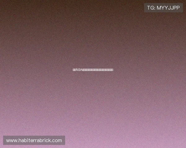 河豚NBA在线直播带你直击赛场精彩瞬间实时互动体验